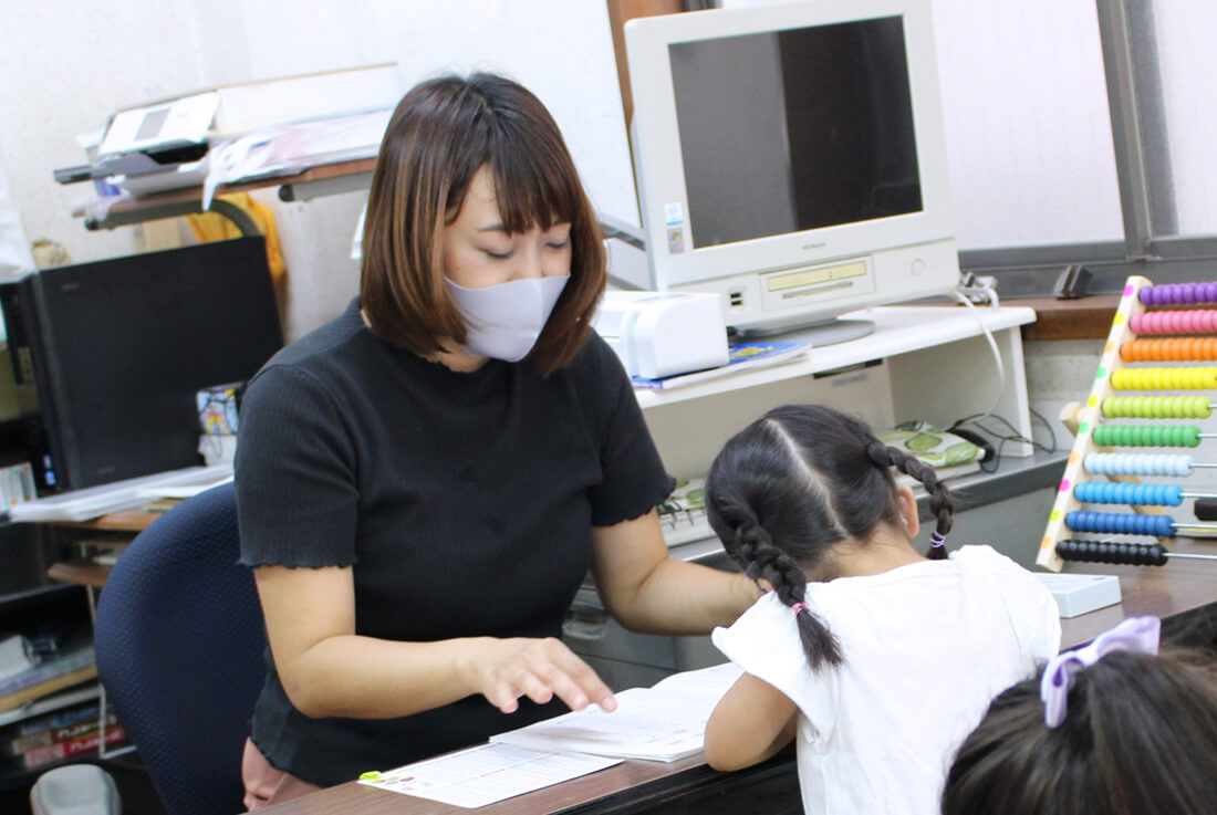 森田そろばん教室